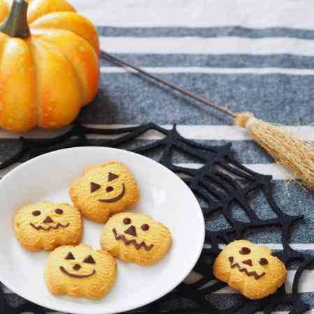 Best Fall Prizes for Kids or Adults